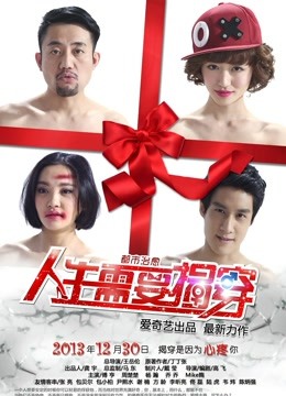 推特极品母狗『Sexy chloe~龙猫夫妇』大马路露出道具自慰VIP视图合集❤【156P_25V_1.4GB】